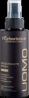 Athena's Uomo Men deospray 100 ml