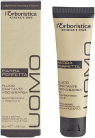 Athena's Erboristica Uomo hydratační mléko na pleť a vousy 50 ml