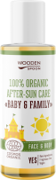 Woodenspoon Dětský organický krém po opalování Baby & Family 100 ml