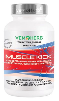 VemoHerb Muscle Kick 90 kapslí