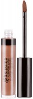 Benecos Prírodný lesk na rty Natural Glam 5 ml