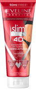 Eveline SLIM 3D Thermo active zeštíhlující sérum 250 ml