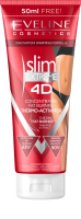 Eveline SLIM 3D Thermo active zeštíhlující sérum 250 ml