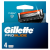 Gillette Fusion ProGlide náhradní hlavice 4ks