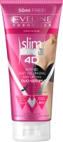 Eveline SLIM 4D MEZO Push up na poprsí 200 ml