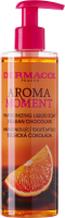 Dermacol Aroma Ritual tekuté mýdlo belgická čokoláda 250ml Dermacol Aroma Ritual tekuté mýdlo belgická čokoláda 250ml