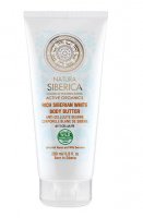 Natura Siberica Hustý sibiřský bílý olej na tělo 200 ml
