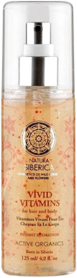 Natura Siberica Živé vitamíny pro vlasy a tělo 125 ml Natura Siberica Živé vitamíny pro vlasy a tělo 125 ml