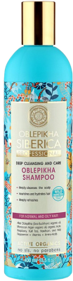Natura Siberica Rakytníkový šampon nornální a mastné vlasy 400 ml Natura Siberica Rakytníkový šampon nornální a mastné vlasy 400 ml