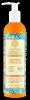 Natura Siberica Rakytníkový sprchový gel Intenzivní výživa a hydratace 400 ml Natura Siberica Rakytníkový sprchový gel Intenzivní výživa a hydratace 400 ml