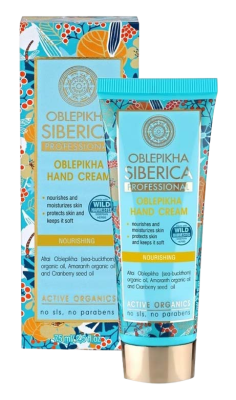 Natura Siberica Rakytníkový výživný krém na ruce 75 ml