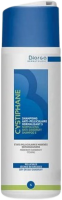 Cystiphane Biorga DS intenzivní šampon proti lupům 200 ml
