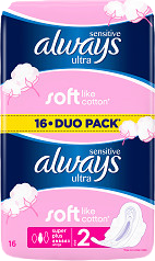 Always vložky Ultra Sensitive Super Duo 16ks