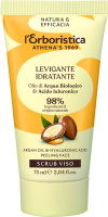 Erboristica Pleťový peeling s arganovým olejem 75 ml