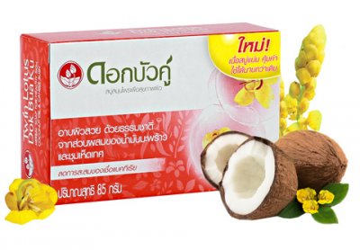 Twin Lotus Original - bylinné mýdlo s kokosovým olejem 85g