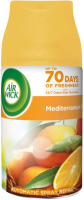 Airwick Automatický Spray náplň Pure Středomořské slunce 250ml Airwick Automatický Spray náplň Pure Středomořské slunce 250ml