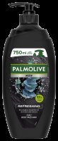 Palmolive Sprchový gel pro muže 3v1 na tělo a vlasy For Men s pumpičkou 750ml Palmolive Sprchový gel pro muže 3v1 na tělo a vlasy For Men s pumpičkou 750ml