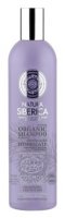Natura Siberica Šampon pro poškozené vlasy - Regenerace a ochrana 400 ml