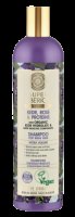 Natura Siberica Šampon pro suché vlasy 400ml