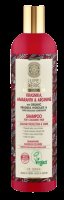 Natura Siberica šampon pro barvené vlasy 400ml Natura Siberica šampon pro barvené vlasy 400ml