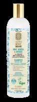 Natura Siberica šampon pro mastné vlasy 400ml Natura Siberica šampon pro mastné vlasy 400ml