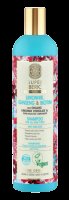 Natura Siberica šampon pro všechny typy vlasů 400ml Natura Siberica šampon pro všechny typy vlasů 400ml