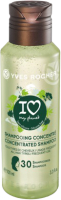 Yves Rocher Koncentrovaný šampon pro zářivé vlasy 100ml