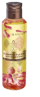 Yves Rocher Tělový olej Argan & bio růže z Maroka 150ml