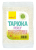 Wolfberry Tapioka perly 100g