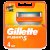 Gillette FUSION náhradní hlavice 4ks