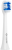 TrueLife SonicBrush Compact Heads White Whiten 2ks