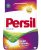 PERSIL Color prací prášek 1170g