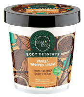 Organic Shop, Vanilka & Bambucké máslo,Tělový krém,450ml