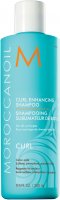 Moroccanoil Curl Enhancing Shampoo 250ml