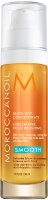 Moroccanoil Blow Dry Concentrate 50 ml