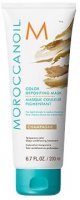 Moroccanoil Color Depositing Mask Champagne 200ml
