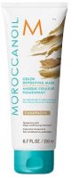 Moroccanoil Color Depositing Mask Champagne 200 ml