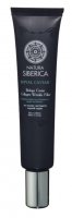 Natura Siberica Royal Caviar Kolagenová výplň vrásek s kaviárem Beluga 40ml