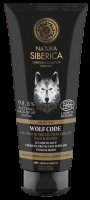 Natura Siberica Krém na ochranu tváře a rukou Wolf Code 50ml Natura Siberica Krém na ochranu tváře a rukou Wolf Code 50ml