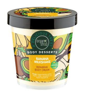 Organic Shop, Banánový koktejl, Tělový krém,450ml
