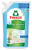 Frosch Eko Leštidlo do myčky 750 ml