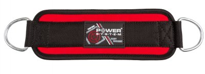 Power System adaptér na kotník ANKLE STRAPS 2ks