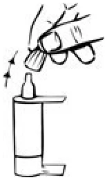 H:\REG\1-FILE\JOZ\CORE\e-CTD EU\ValRep + Words\0003_D106\0003_DOCS INTERNES\4- Module 1\3- Updated Product Information DUOKOPT\2- Image pour PIL compliant GED\2.png